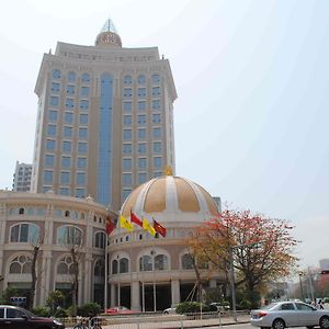 Changan International Hotel